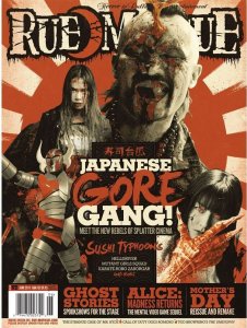 Rue Morgue magazine #112 FN ; Marrs Media Inc | Japanese Gore