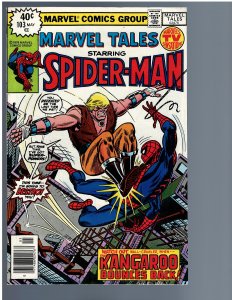 Marvel Tales #103 (1979)