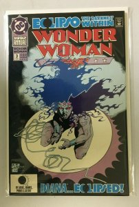 Wonder Woman Annual #3 (2nd series) 6.0 FN (1989)