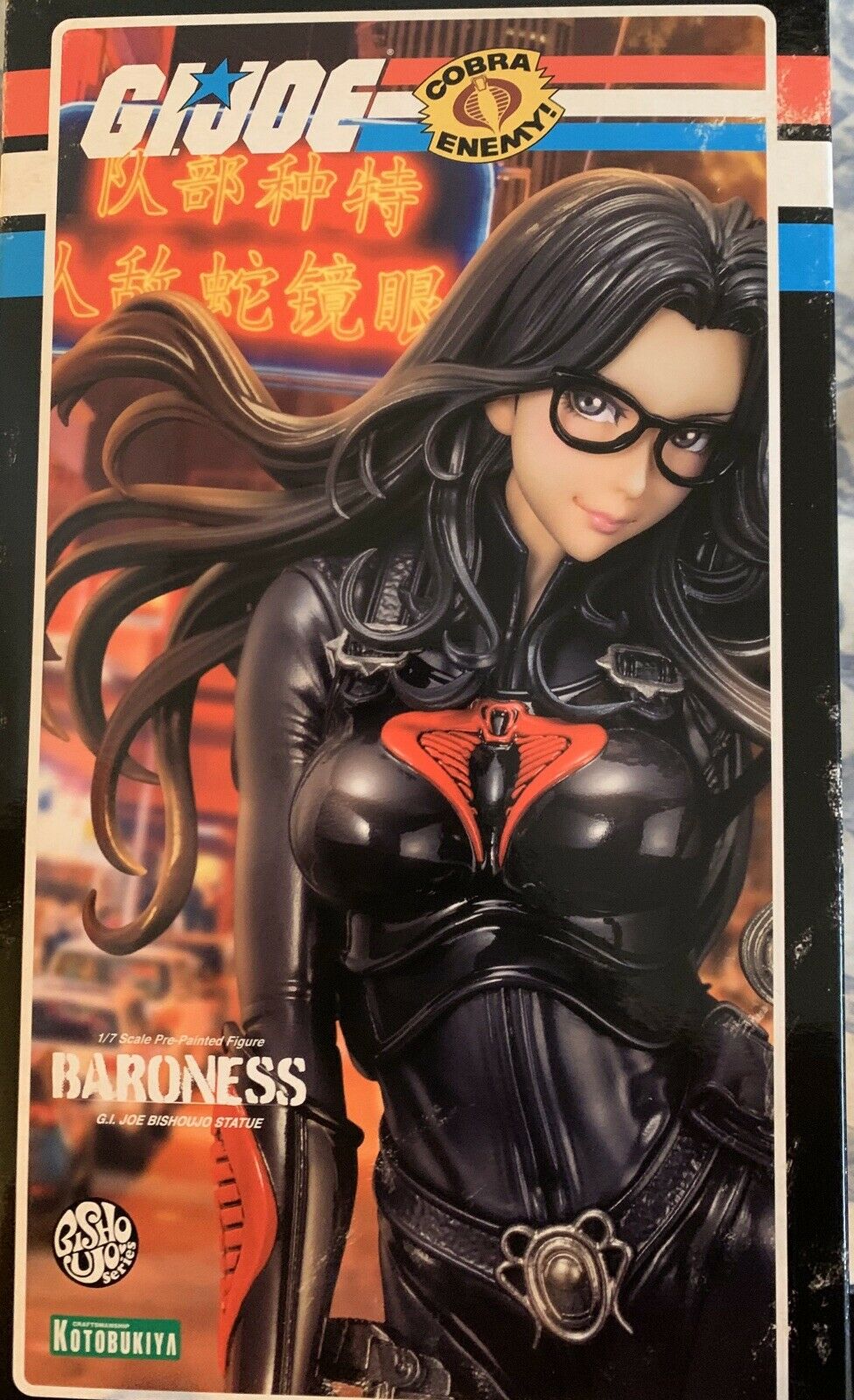 G.I. JOE Bishoujo Baroness 25th Anniversary 1/7 Scale Statue – Kapow Toys