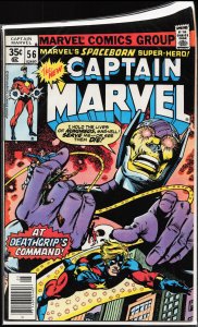 Captain Marvel #56 (1978) Captain Marvel
