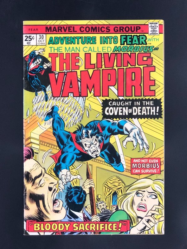 Adventure Into Fear #30 (1975)