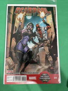 Deadpool #40 41 42 43 44 250 (45) 2015 Marvel Comics  Roxxon