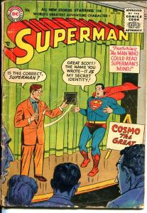 Superman #103 1956-DC-Cosmo the Great-G
