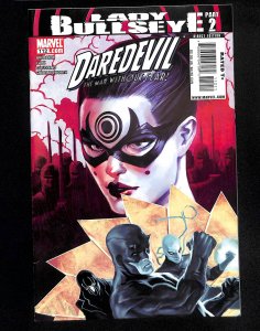 Daredevil #112 (2008)