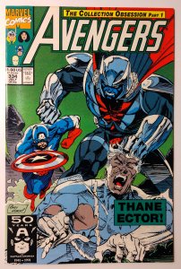 Avengers #334 (8.5, 1991) 1st app of Thane Ector