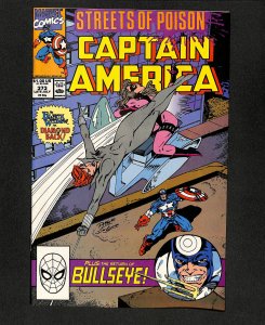 Captain America #373