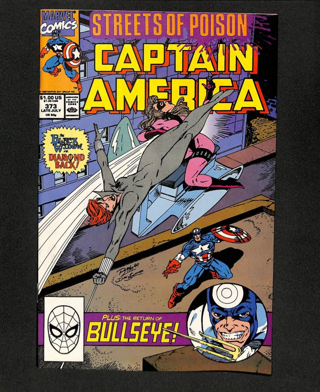 Captain America #373