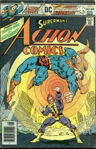Action Comics #462 (1976) Superman