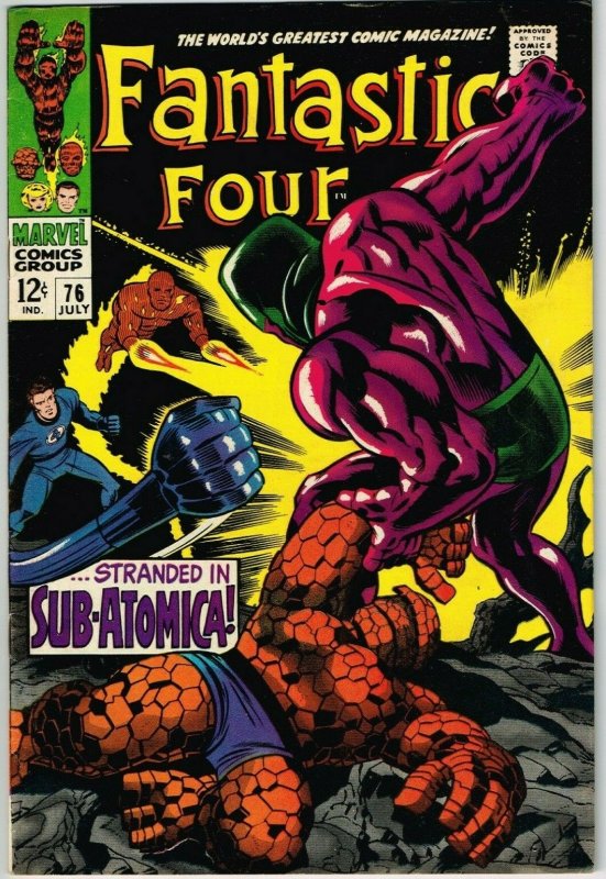 Fantastic Four #76 (1962) - 7.5 VF- Apparent *Silver Surfer/Galactus/Restored*