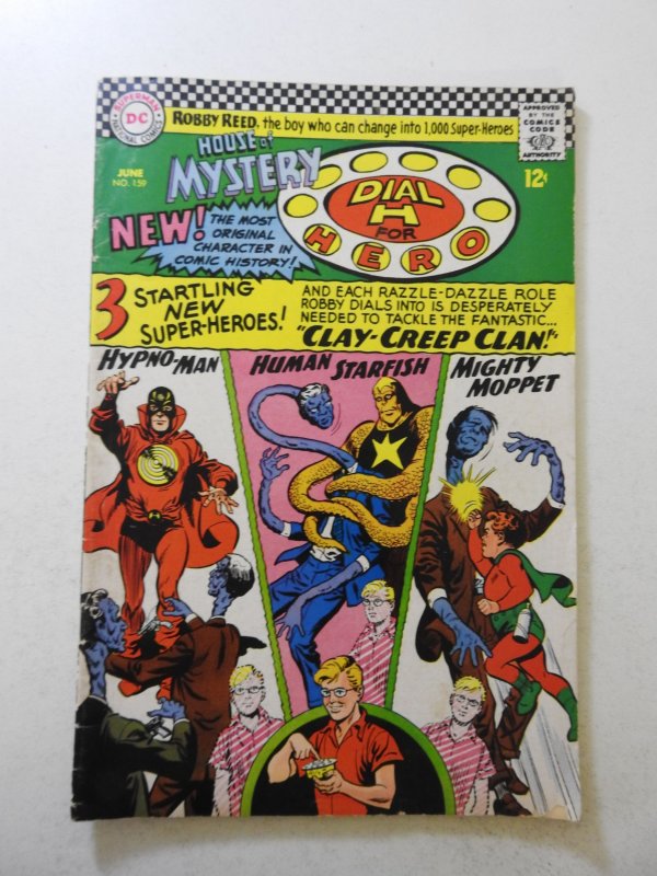 House of Mystery #159 (1966) GD/VG Condition 1 1/2 in cumulative spine split