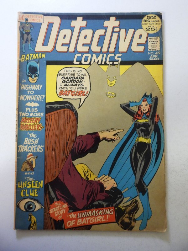 Detective Comics #422 (1972) VG- Condition