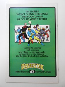 G.I. Joe: A Real American Hero #28 (1984) Swampfire! Awesome NM- Condition!