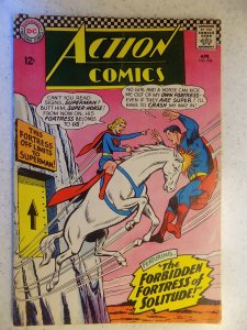 ACTION COMICS # 336 DC SUPERMAN SUPERGIRL ADVENTURE NICE