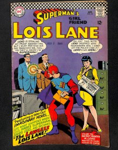 Superman's Girl Friend, Lois Lane #64 (1966)