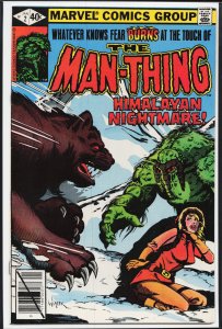 Man-Thing #2 (1980) Man-Thing