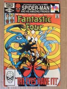 Fantastic Four #237