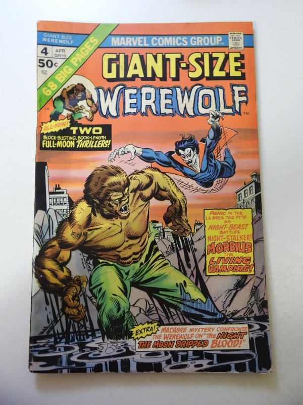 Giant-Size Werewolf #4 (1975) FN- Condition