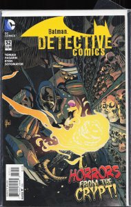 Detective Comics #52 (2016) Batman