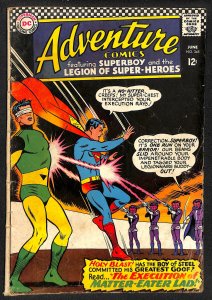 Adventure Comics #345 (1966)