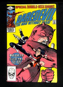 Daredevil #181 Death of Elektra!