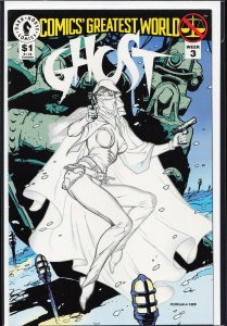 Comics' Greatest World: Arcadia #3 (1993) [Key Issue]