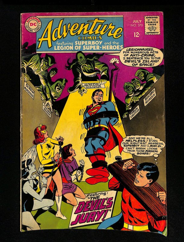 Adventure Comics #370