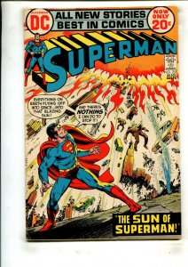 SUPERMAN #255 (4.0) THE SUN OF SUPERMAN!! 1972