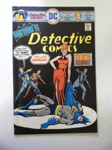 Detective Comics #456 (1976) FN Condition