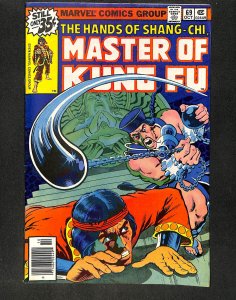 Master of Kung Fu #69