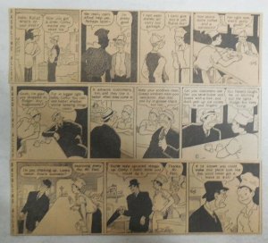 (27) Gasoline Alley Dailies by Frank King from 1950  Size: 3 x 8 inches