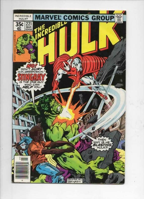 HULK #221, FN, Incredible, Bruce Banner, String Ray, 1968 1978, Marvel