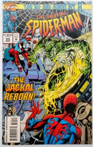 The Amazing Spider-Man #399 (VF)(1995)