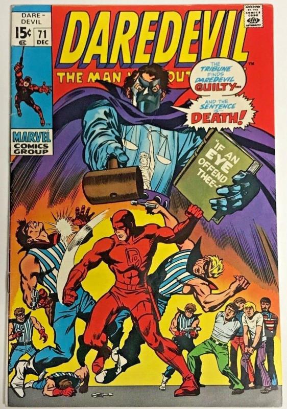 DAREDEVIL#71 FN/VF 1970 MARVEL BRONZE AGE COMICS