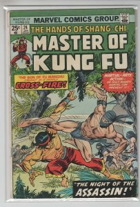 MASTER OF KUNG-FU (1974 MARVEL) #24 VG+ A15430