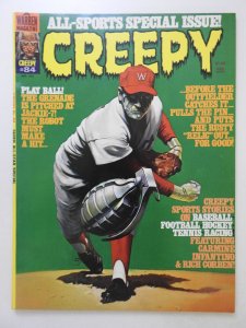 Creepy #84 (1976) Great Cover!! Beautiful VF-NM Condition!
