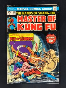 Master of Kung Fu #30 (1975)