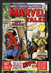 Marvel Tales #13 (1968)