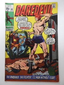 Daredevil #68 (1970) Solid VG Condition!