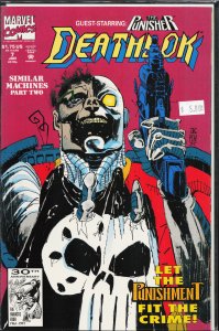 Deathlok #7 (1992) Deathlok
