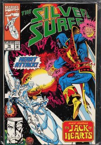 Silver Surfer #76 (1993) Silver Surfer