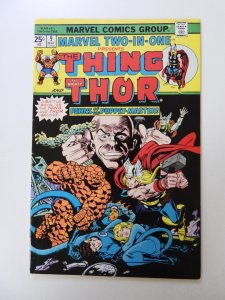 Marvel Two-in-One #9 (1975) VF- condition