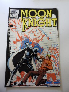 Moon Knight #26 (1982) VG/FN Condition