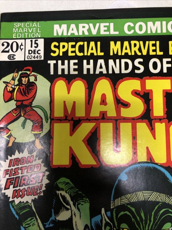 Special Marvel Edition • Master Of Kung Fu (1973) # 15 (FN) Variant • Englehart