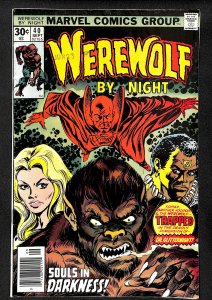 Werewolf by Night #40 (1976)