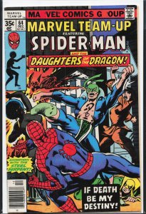 Marvel Team-Up #64 (1977) Daughters of the Dragon