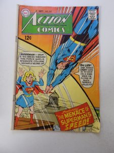 Action Comics #367 (1968) VG- condition