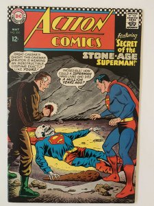 Action Comics #350 (1967)