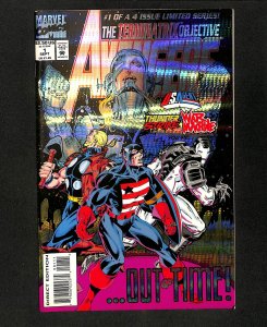 Avengers: The Terminatrix Objective #1