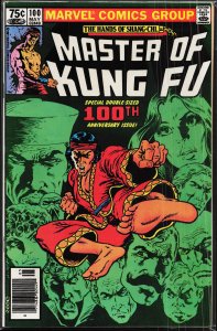 Master of Kung Fu #100 (1981) Master of Kung Fu